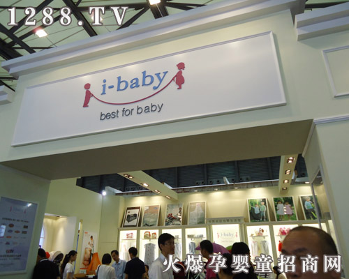 i-babyͯƷƅչ11CBME