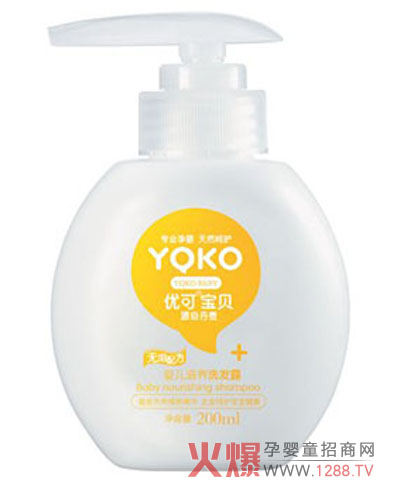 優(yōu)可寶貝金品質(zhì)全面呵護寶寶