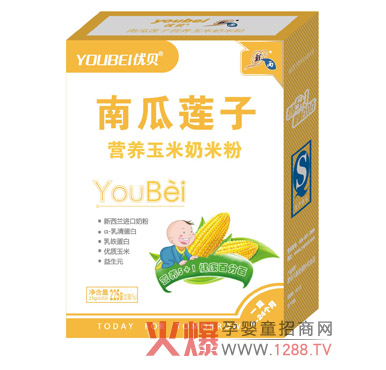 (yu)ؐϹɏ׷ی(zhun)錚