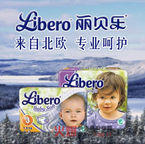 liberoؐ׃ѝaƷ