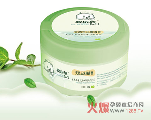 歡樂熊天然玉米爽身粉好嗎？
