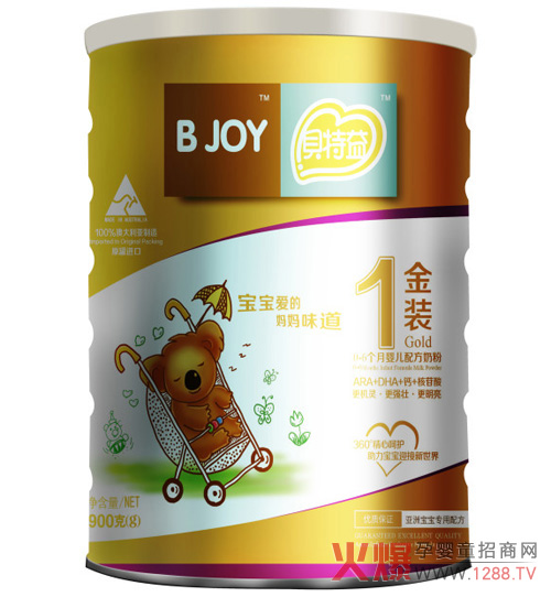 B JOY貝特益奶粉 優(yōu)質(zhì)奶源確保品質(zhì)