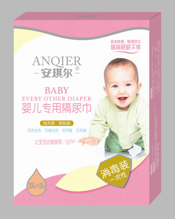 安琪爾嬰兒專(zhuān)用隔尿巾－200g+20g－AQE