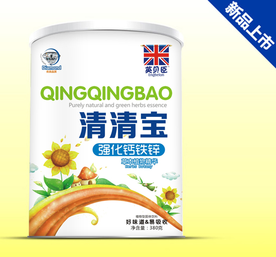 Ӣؐ(qing)}F\匚380g