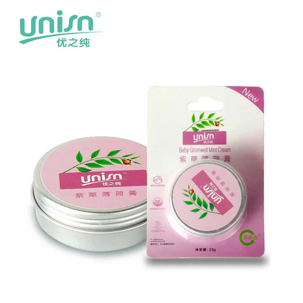   (yu)֮ϲݱɸ2