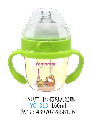 (yu)㋌PPSUVڏĸƿGɫ160ml.jpg