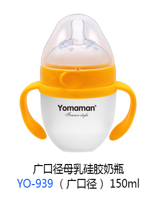 (yu)㋌Vڏĸzƿ150ml.jpg