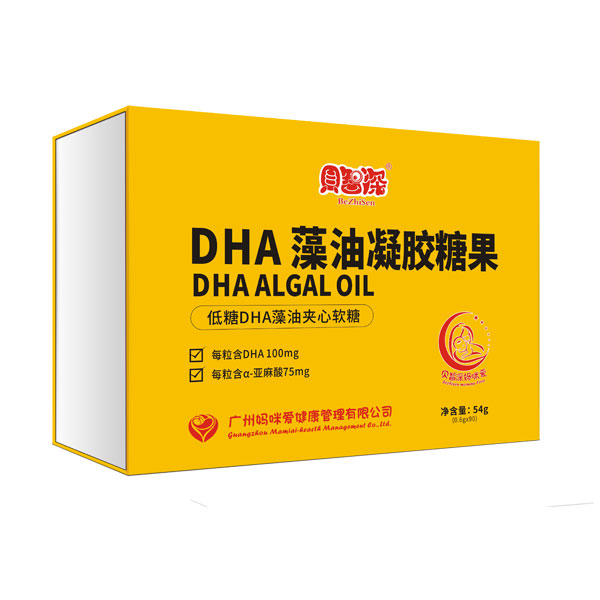 貝智深媽咪愛DHA藻油凝膠糖果精裝盒.jpg