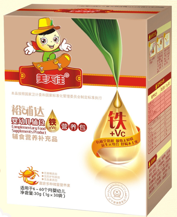  美天佳嬰幼兒輔食鐵營(yíng)養(yǎng)包