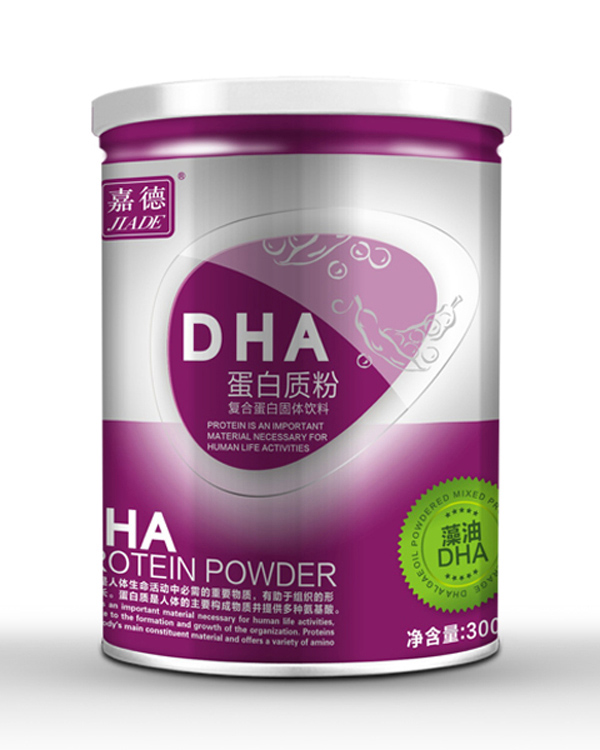 ε-DHA|.jpg