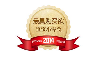  PCbaby2014uyʢ䪄