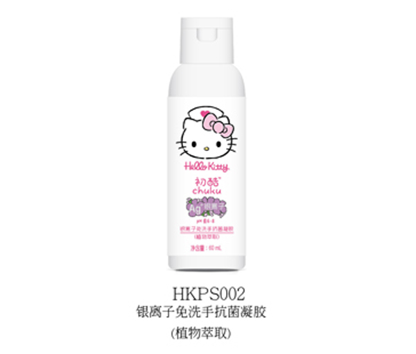 Hello Kittyyxϴֿzֲ60ml.jpg