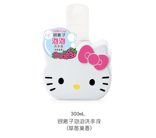 Hello KittyyxϴҺݮ㣩300ml.jpg