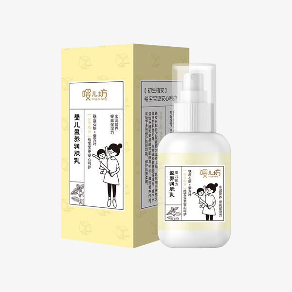 냺ӯB(yng)w120ml.jpg