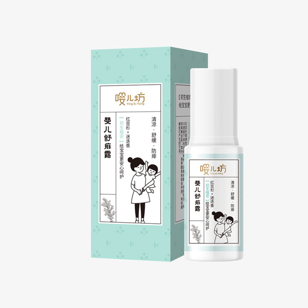  냺¶50ml