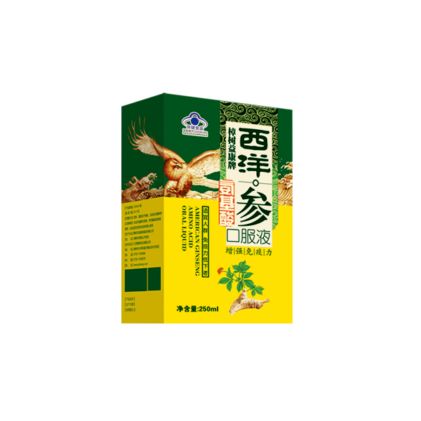 濵󅢰ڷҺ250ml.jpg