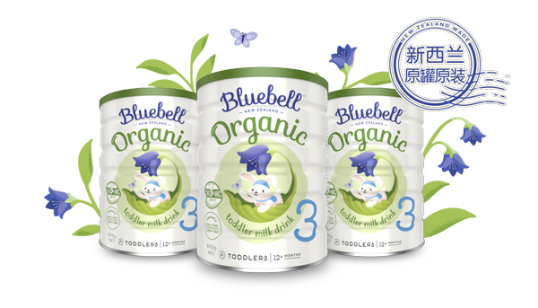 BluebellؐЙC׃䷽̷.jpg