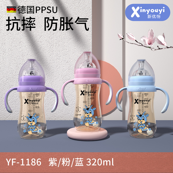 (yu)PPSUˤÛƿ 320ml.jpg