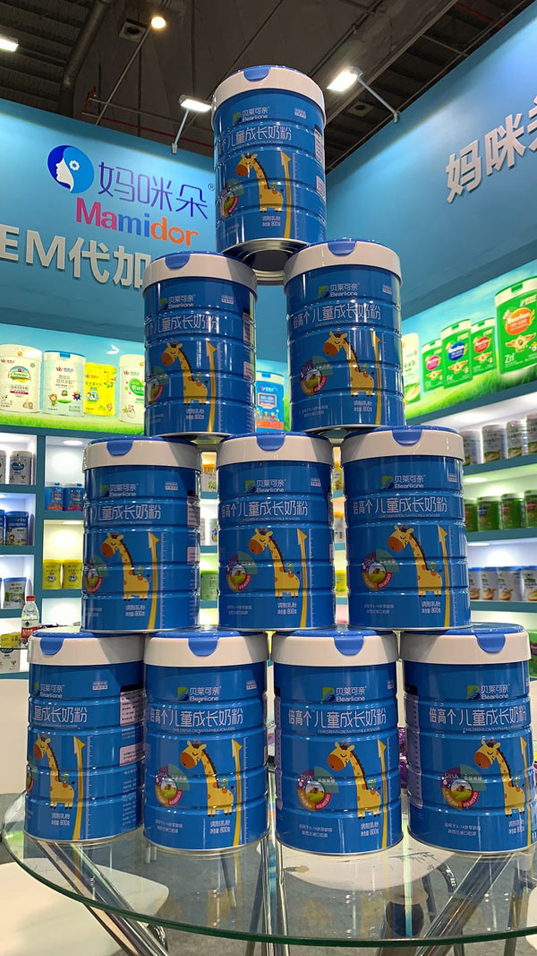 終端展示.jpg