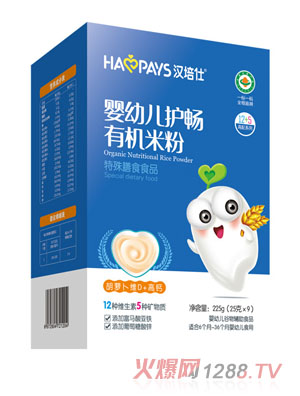 漢培仕嬰幼兒護(hù)暢有機(jī)米粉益生菌原味初期+強(qiáng)化鐵鋅鈣+獼猴桃維C高鐵+胡蘿卜維D高鈣盒裝