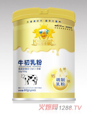 金盾愛(ài)嬰乳鐵蛋白調(diào)制乳粉-乳糖酶奶粉伴侶-牛初乳粉45g/60g