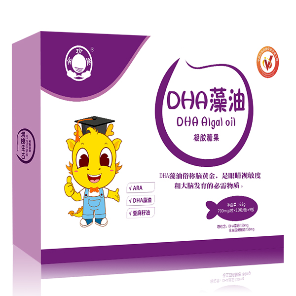 zǹ-DHA