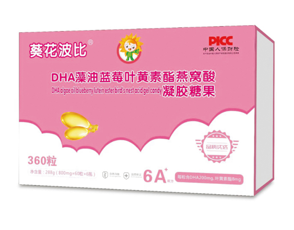 DHA{ݮ~SCzǹ.jpg