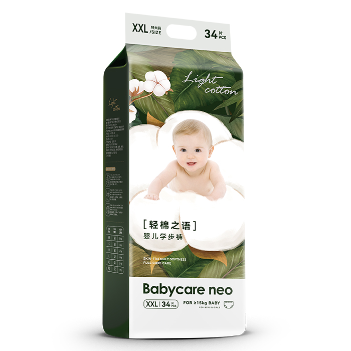 Babycare neop֮Z냺ѝXXL.jpg