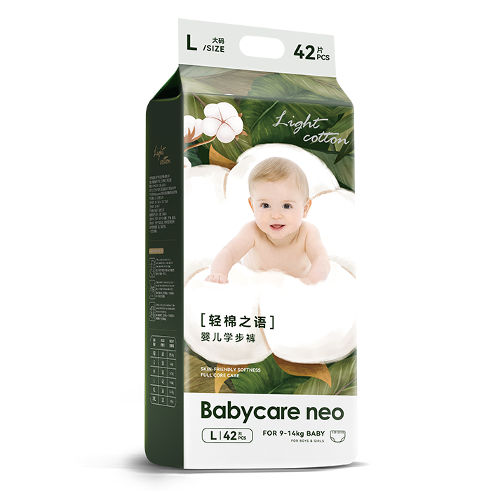 Babycare neop֮Z(y)냺ѝL.jpg