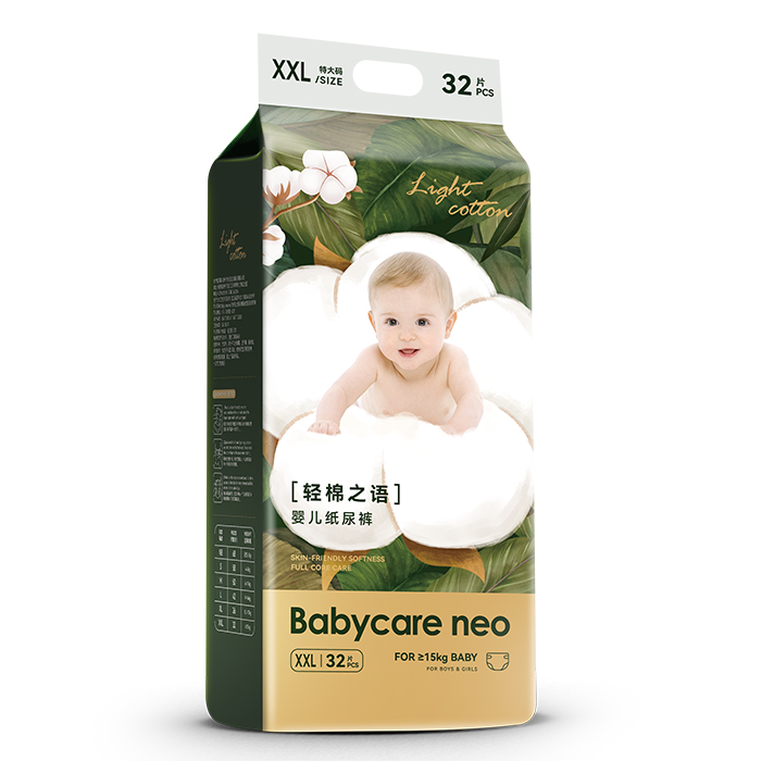 Babycare neop֮Z(y)냺ѝ,p匍(sh)N(xio)