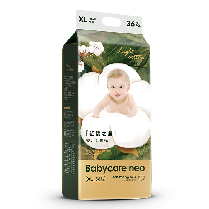  Babycare neop֮Z(y)냺ѝXL