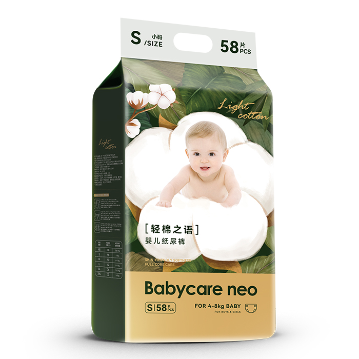  Babycare neop֮Z(y)냺ѝS