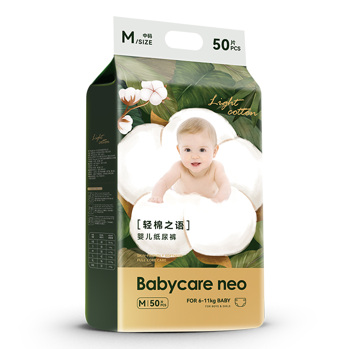  Babycare neop֮Z(y)냺ѝM(mn)