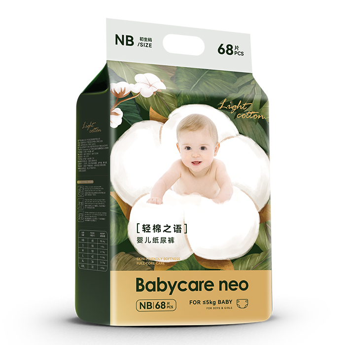  Babycare neop֮Z(y)냺ѝNB