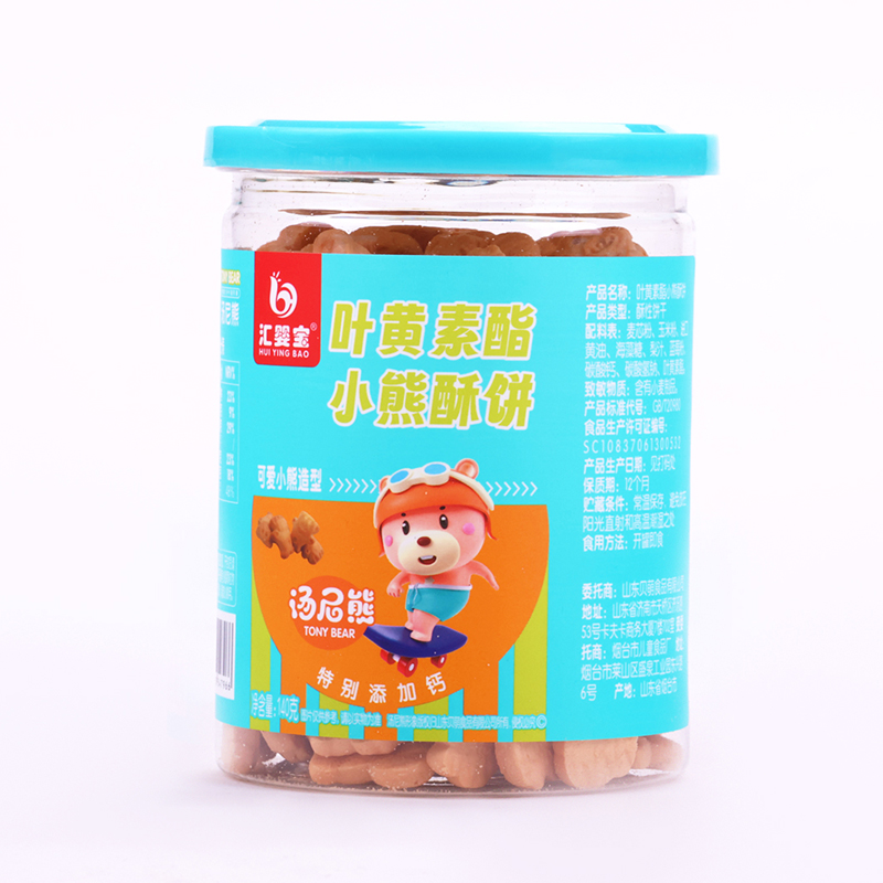 匯嬰寶葉黃素小熊酥餅.jpg