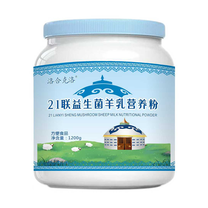 Ͽ21(lin)I(yng)B(yng)1200g.jpg