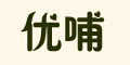 (yu)logo