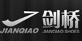 劍橋logo