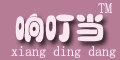 푶logo