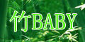 BABYƷlogo