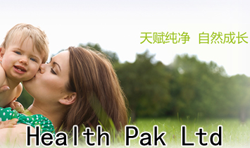 Health Pak Ltd