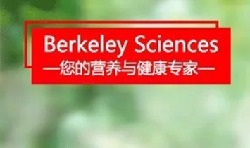 Berkeley Sciences