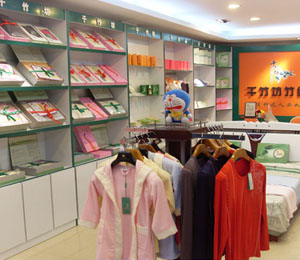千竹坊品牌店面展示