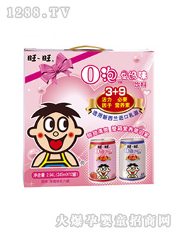 Oݹ245ml(Y)