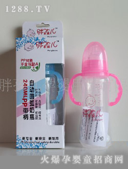 胖孩PP奶瓶240ml