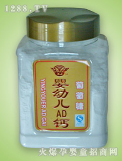 \׃AD}454g