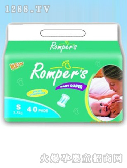 Rompers尿不濕S40