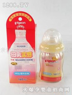 ؐHĸ錍Ќڏƿ160ML