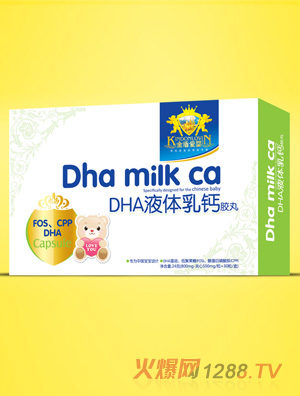 金盾愛(ài)嬰DHA液體乳鈣膠丸