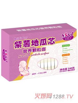 貝棒紫薯地瓜芯顆粒面